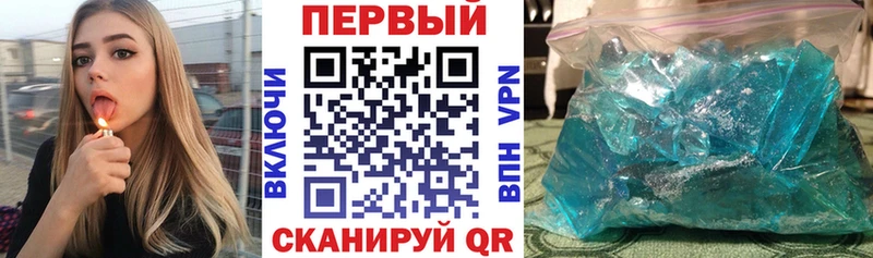 где найти   omg tor  Амфетамин 98%  Абакан 