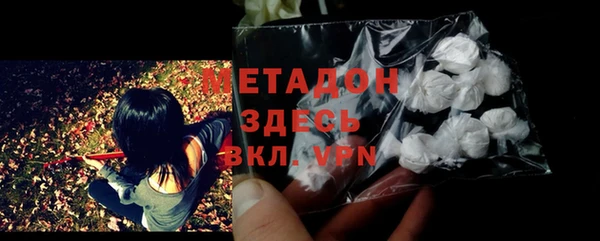 jwh Новозыбков