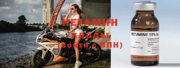 гашишное масло Новодвинск