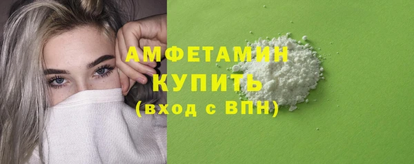 дистиллят марихуана Бикин