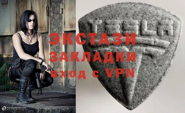 jwh Новозыбков