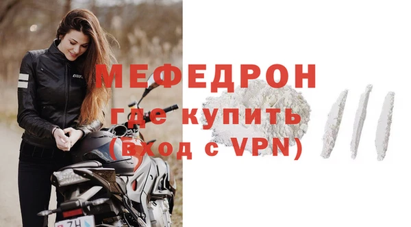 наркотики Нефтегорск