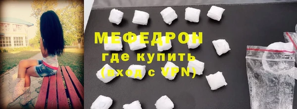 гашишное масло Новодвинск