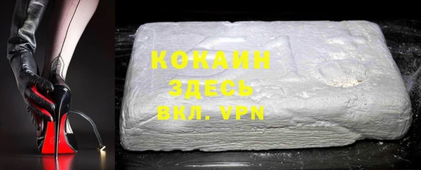 jwh Новозыбков