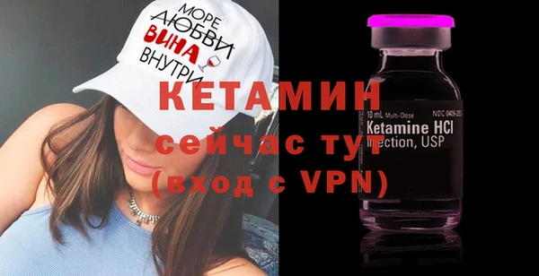 jwh Новозыбков