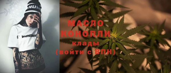 ешки Нея