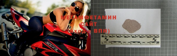 гашишное масло Новодвинск