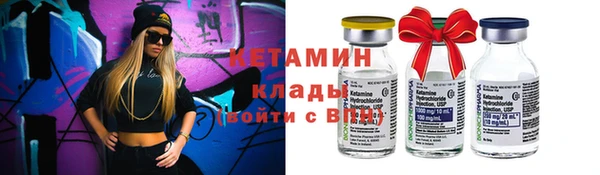 jwh Новозыбков
