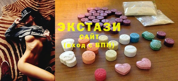 2c-b Нефтекумск