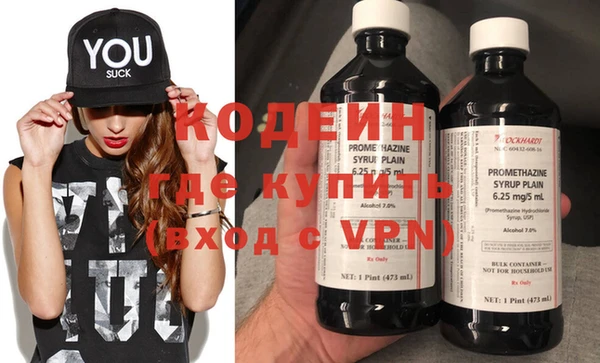 jwh Новозыбков