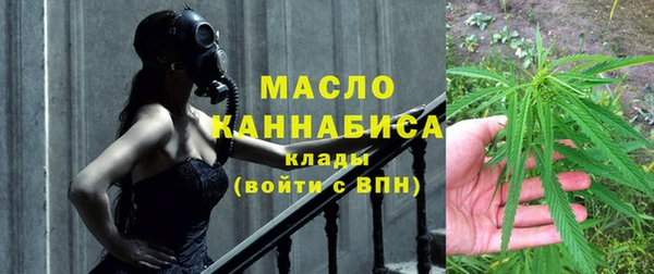 соль курить ск Новокубанск