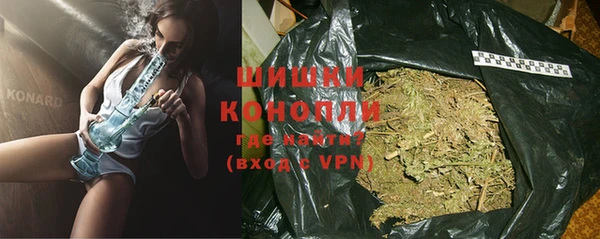 jwh Новозыбков