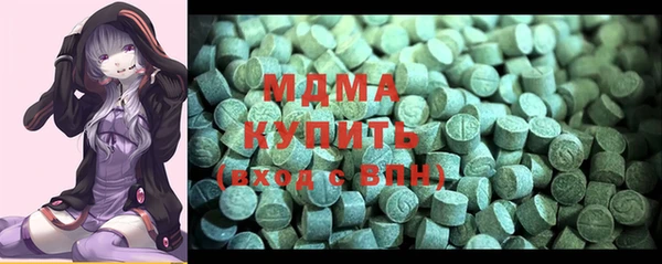 скорость mdpv Билибино
