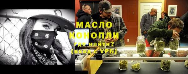 jwh Новозыбков