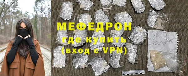 jwh Новозыбков