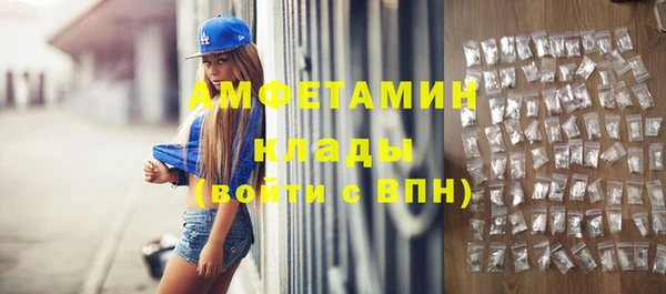 jwh Новозыбков