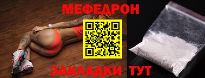 спиды Азнакаево