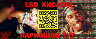 спиды Азнакаево