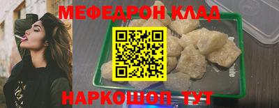 спиды Азнакаево