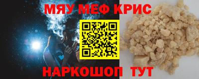 СК Абинск