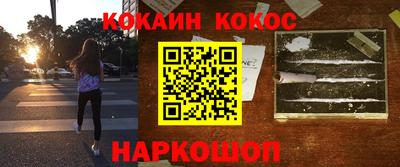 спиды Азнакаево