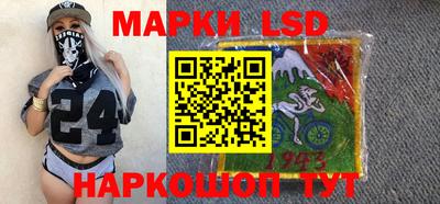 СК Абинск