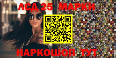 спиды Азнакаево