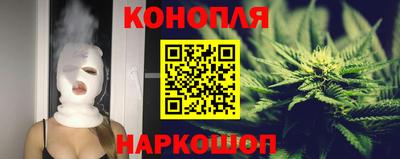 СК Абинск