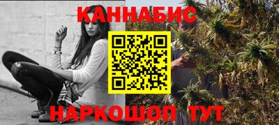 спиды Азнакаево