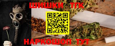 спиды Азнакаево