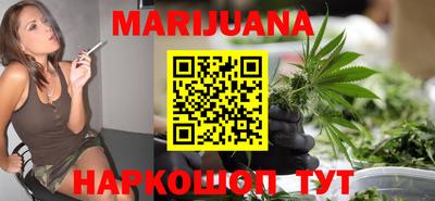спиды Азнакаево