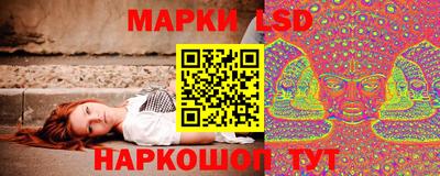 спиды Азнакаево
