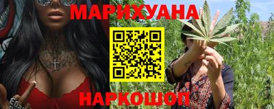 спиды Азнакаево