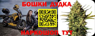 кокаин премиум Абакан