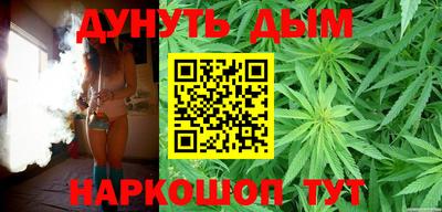 СК Абинск