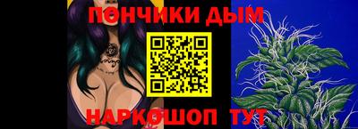 спиды Азнакаево