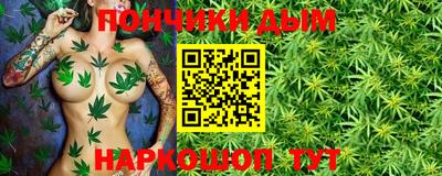 альфа пвп Абакан