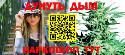СК Абинск