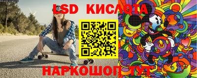 спиды Азнакаево