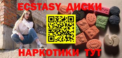 спиды Азнакаево