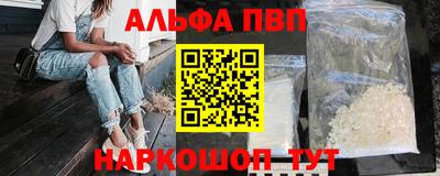 СК Абинск