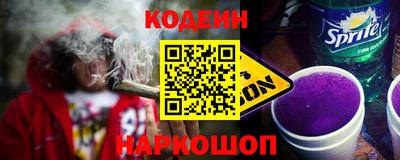 спиды Азнакаево