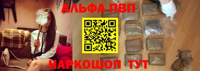 СК Абинск