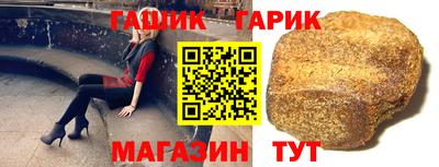 спиды Азнакаево
