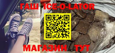 спиды Азнакаево