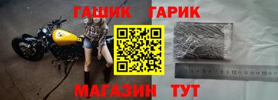 кокаин премиум Абакан