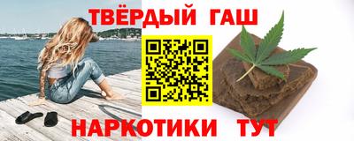 спиды Азнакаево