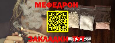 спиды Азнакаево