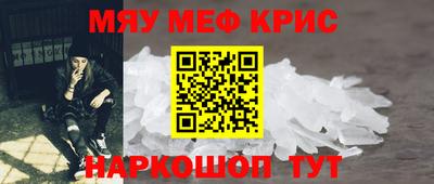 спиды Азнакаево