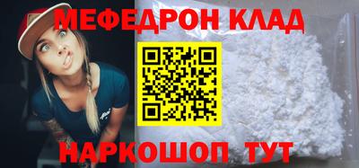 спиды Азнакаево